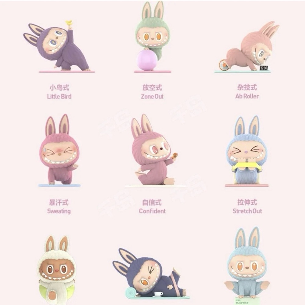 Labubu - Picture 2 of 15